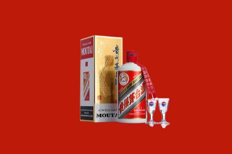 雅安宝兴县茅台酒回收