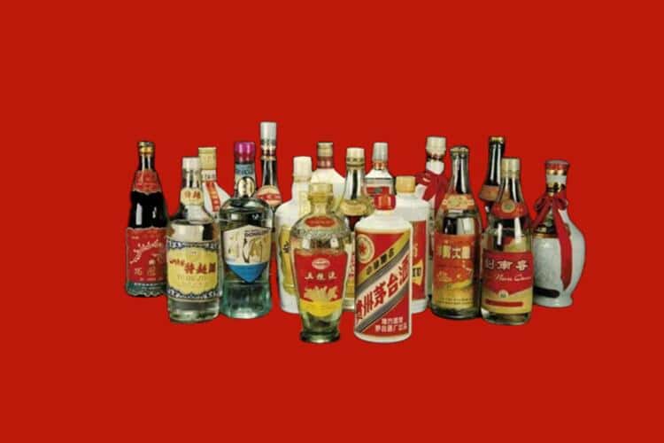 雅安宝兴县名酒回收